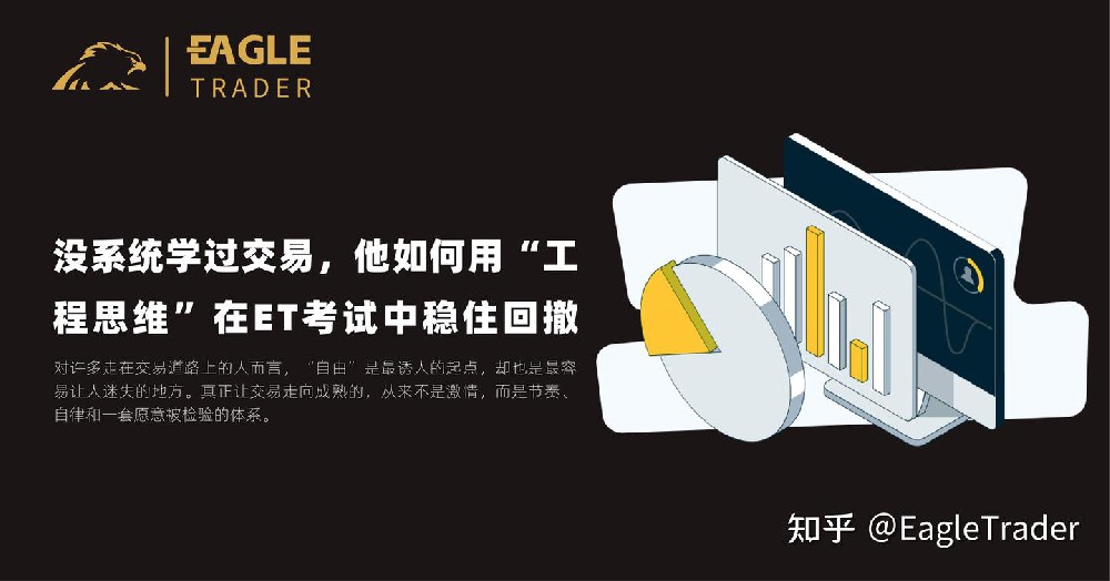 广东省黄金交易